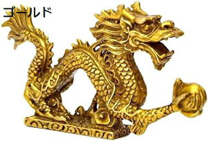 y20%OFFN[|`z̒u ̒u  J^    u 5{ _l  x  ^ (12.5cm x 2.5cm 6.8cm, S[h) x hS