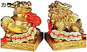 y20%OFFN[|`z qLE YZbg   u ObY CeA  2̃Zbg ^CAbv ACe  ^ Mu^ J^ VN ^ 蕨 ܒK