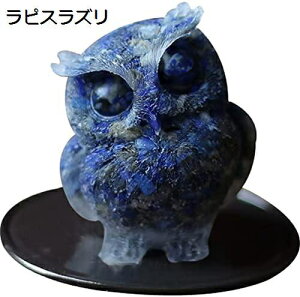 y20%OFFN[|`zӂ낤 u }XRbg IuWF 킢 ~j    Γ VR tNE CeA  