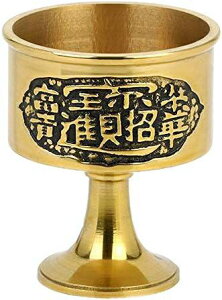 【20%OFFクーポン〜】風水 水杯 水盃 盃 開運水盃 銅杯 龍の盃 龍の杯 龍の置物 神獣の置物風水グッズ 風水置物 インテリア 風水アイテム 金運祈願 財運