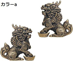 y20%OFFN[|`ziْu  ObY ^CAbv  N ΂i  b H|i L čK^炵 J^ x K^  b 蕨 ɉh  2y[