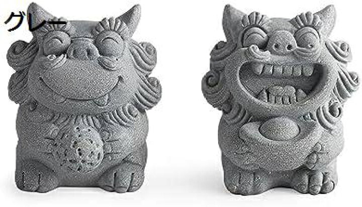 楽天市場】【10%～20％OFFクーポン】置物 開運風水グッズ 獅子置物 