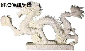 y20%OFFN[|`z̒u ^    iܖ{܂̗ju IuWF ObY J^ObY K^̒u x N  gˊJ^  CeA  Iu