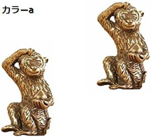 y20%OFFN[|`z2^J~jAeB[Nuu̕p^J