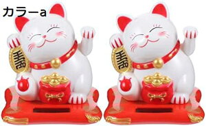 y20%OFFN[|`z\[[ K^L u CeA ~j L̒u ObY NX^ Ԃ̑ L u J^ ^Abv ɐ IuWF G  LO Fl a 蕨 