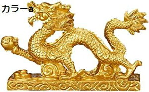 y20%OFFN[|`z̒u  _ ^ ɐ ^Abv ObY J^ObY N u x   ւ̒u v[g J^F cA[ ij 