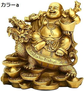 y20%OFFN[|`zzܗl uTɏvقĂ ӕ ӕF ObY u ^ ^   ()