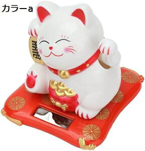 y20%OFFN[|`zL Lu K^̔L  ܂˂L K^   UL F  a  J^ ^Abv VzJX zdr  () u a z