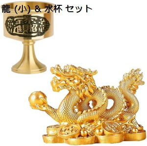 y20%OFFN[|`z̒u   t u Zbg ̒u  CeA IuWF  ^ ^C J^