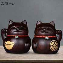 楽天市場】招き猫 置物 ペアの通販