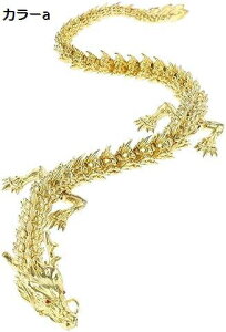 y20%OFFN[|`z hS  ^J hS  N  hS  F x hS u x hS ƒp  u  