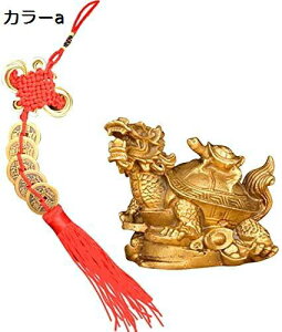 y20%OFFN[|`zT OC eq ܒKt  ^J  ObY u ^  ^ J^ ɐ J^F  VN 蕨 (S(5.5*3*4cm))  