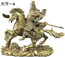 楽天市場】関羽 像の通販
