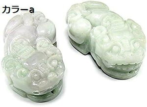 【20%OFFクーポン〜】石街 ヒキュウ 貔貅 本翡翠 ジェダイト天然石 2点ペア 置物 風水物 蓄財運