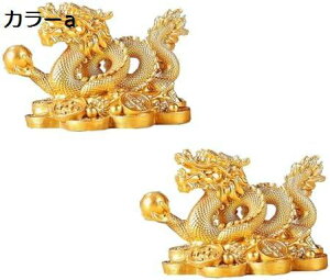 y20%OFFN[|`z̒u  5{  CeA rO  IuWF u ^Abv F ^CAbv J^ObY K^ (8cm*5cm*4.5cm*2) ̒u