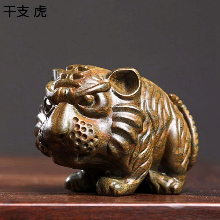 楽天市場】【20%OFFクーポン〜】ミニチュア 虎の置物 木製 彫刻 7.7cm 