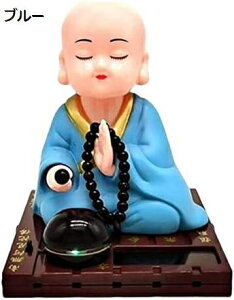 y20%OFFN[|`zm u  Ԃ̃_bV x V񒤑 \[[dr u N ^]SF ObY ()