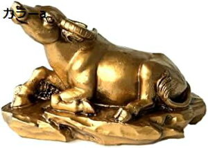 y20%OFFN[|`zx N u 蕨 N   ӂ 