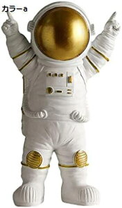 y20%OFFN[|`zA[gFsmtBMAFsmMtgq̂߂̑l̒j̎q[QerȊH|i