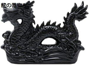 y20%OFFN[|`z u  킢  x IuWF   tBMA ̒u  A VN  ԏ fXNgbv̑ 