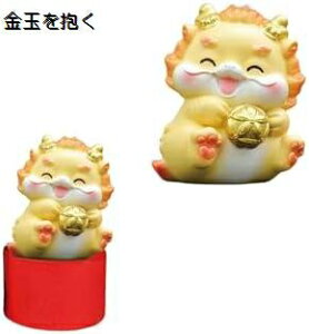 y20%OFFN[|`z u C x 2024N VN u CeA N  X CN ^Abv ObY J^ObY ̒u ^ K^ u VN