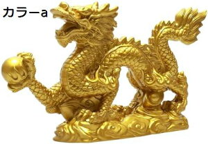 y20%OFFN[|`z̒u  ܖ{ l hS I u   CNx ɐ ^Abv ObY J^ObY N 폟F Mtg J^F  P 