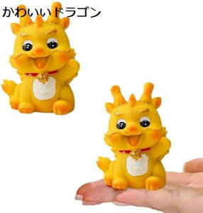 y20%OFFN[|`z u C x 2024N VN u CeA N  X CN ^Abv ObY J^ObY K^ ̒u 5ނ̃fUC ^ u VN