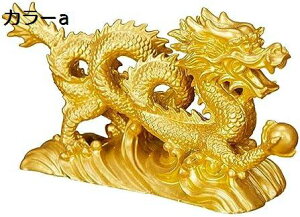 y20%OFFN[|`z̒u ܖ{ _ _ ^  N x u ^AbvK^ ^C͏オ CeA JX v[giɑ蕨 (21.5cm *5.5cm *11.5cm)