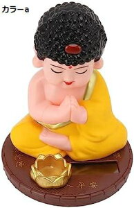 �y20%OFF�N�[�|���`�z�m���̑��� ���j�[�N�Ȍ`��̕����ȃG�l�������Ȃ������N�̗ǂ��Ί�̖ڃv���X�`�b�N�����p