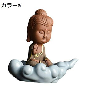 y20%OFFN[|`zDECHOUS   u u u    u ґz  u Wi  ƒp p ݂ u   Vzj l`