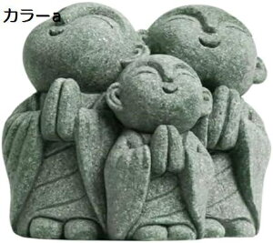 y20%OFFN[|`zA[g    i   H|i i  i   ItBX e[u i   R[q[ e[u    tBMA T 