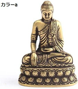 y20%OFFN[|`z ȕ ̐^JꂽC`̎R̂̏ȑMtg ɐ?a??^?