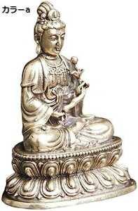 y20%OFFN[|`z  fXNgbvgbp[ z[ANZT[ ^J ItBX