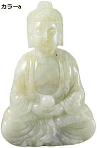 y20%OFFN[|`z ȕ ̎dŐy_gRNVŐ_ꕧ ɐ?a??^?