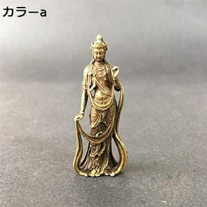 y20%OFFN[|`z ȕ RN^u`Cj[YuXNCOAA▭ȏȒ ɐ?a??^?