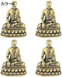 �y20%OFF�N�[�|���`�z4�� �������� �f�X�N�g�b�v