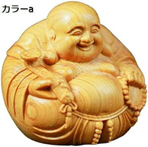 y20%OFFN[|`zؐRNV蒤胊rO[̒Ȋ