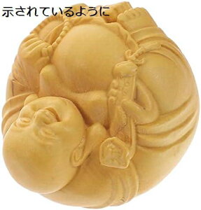 【20%OFFクーポン〜】弥勒仏飾り デスクトップトッパー ミニチュア修道士 中国の風水の装飾 宗教的な仏の装飾 幸運の像 タイの 仏像 銅像 付属品 彫刻 オフィス 工芸品 ツゲの木