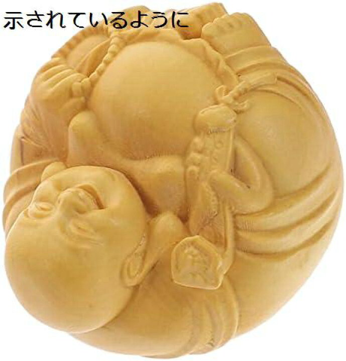 楽天市場】【20%OFFクーポン〜】弥勒仏飾り デスクトップトッパー 