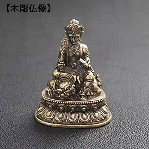 y20%OFFN[|`z F 6.4cm _(KN܂) x  ͑ x ~j  IuWF bL[ uY