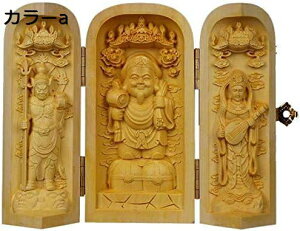 y20%OFFN[|`z ؒ u ؒ  u 蒤  10cma5cm H|i F J^