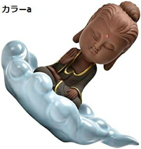 y20%OFFN[|`z  u     ƕ    _    T    u    蕨 @