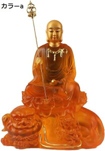 y20%OFFN[|`znF yb?nFznl n񕧒d{ F 