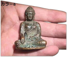5cm 真鍮 アンティーク 仏壇 オーナメント メタル サカムニ 像 手芸 茶道 神具 仏像 コレクション