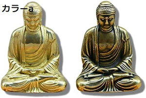 y20%OFFN[|`z3.5cm yA ^J  I[ig ^     H|i |[^u   eB[gC  I[ig eB[vC ybg ANZT[RNV