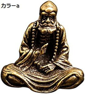 y20%OFFN[|`zVbvVbv̑ |Pbgub_   F   