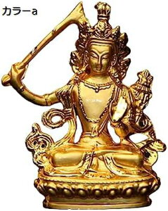 y20%OFFN[|`z`xbgpip[f[ݕFu_lp[@x[X^g