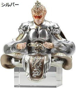 y20%OFFN[|`z VL󕧑 ANZT[ 3 DG{XԑRNVl` (Color : Silver)