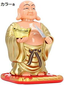 y20%OFFN[|`z΂ ȃGl ʔ \[[ h铪  邢F ItBXp