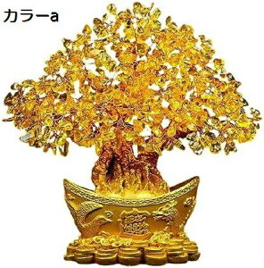 y20%OFFN[|`zK^  Ȃ F K^ x ؃NH[cNX^}l[tH[`c[x^i NX^c[